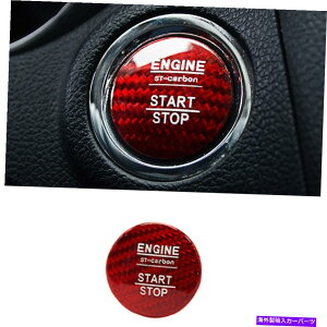 TVF[h XotHX^[2013-2021bhJ[{t@Co[X^[g{^COjbVJo[g For Subaru Forester 2013-2021 Red Carbon Fiber Start Button Ignition Cover Trim
