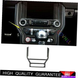 �T���V�F�[�h �t�H�[�h�}�X�^���O�p15-2022���A���J�[�{���t�@�C�o�[�Z���g�����R���\�[���i�r�Q�[�V�����p�l���g���� For Ford Mustang 15-2022 Real Carbon Fiber Central Console Navigation Panel Trim�y���s�A