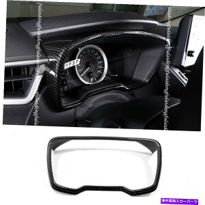 TVF[h g^J[2019-2022J[{t@Co[X^C_bV{[hplt[Jo[gp For Toyota Corolla 2019-2022 Carbon Fiber Style Dashboard Panel Frame Cover Trim