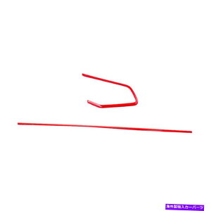 TVF[h bh~hR\[_bV{[hXgbvJo[gz_VrbN16-20ɓKĂ܂ Red Middle Console Dashboard Strips Cover Trim Fit for Honda Civic 16-20