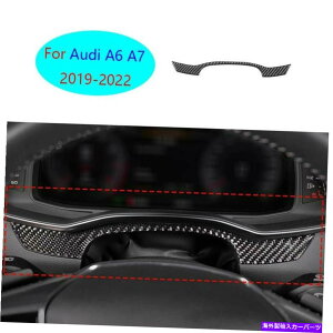 TVF[h AEfBA6 A7 2019-2022AJ[{t@Co[CXggplt[Jo[g1PC For Audi A6 A7 2019-2022 Real Carbon Fiber Instrument Panel Frame Cover Trim 1pc