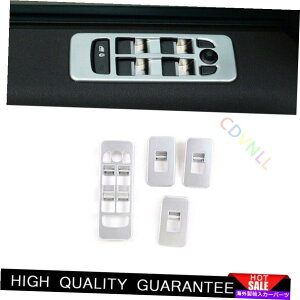 TVF[h h[o[fBXJo[X|[cp15-21Vo[EBhEtgplXCb`Jo[g For Land Rover Discovery Sport 15-21 Silver Window Lift Panel Switch Cover Trim