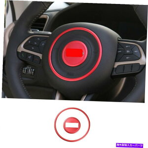 �T���V�F�[�h 2017-2019 2020�W�[�v�R���p�X���b�h�A���~�j�E���X�e�A�����O�z�C�[���Z���^�[�J�o�[���� For 2017-2019 2020 Jeep Compass Red Aluminum Steering Wheel Center Cover Decor