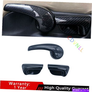 TVF[h z_CRV CR-V 2012-2016 ABSJ[{t@Co[V[g{^plgp For Honda CRV CR-V 2012-2016 ABS Carbon Fiber Seat Adjustment Button Panel Trim
