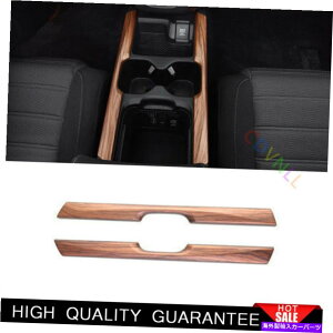 �T���V�F�[�h �z���_CRV CR-V 2017-2021�}�b�g�s�[�`�E�b�h�M�A�V�t�g���T�C�h�J�o�[�g����2* For Honda CRV CR-V 2017-2021 Matte Peach Wood Gear Shift Both Side Cover Trim 2*