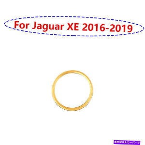 TVF[h Jaguar XE 2016-2019 Golden AluminiumXeAOzC[z[{^gJo[1xp For Jaguar XE 2016-2019 Golden Aluminum Steering Wheel Horn Button Trim Cover 1X