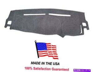�T���V�F�[�h 2003-2004�X�Y�L���B�^���O���[�J�[�y�b�g�_�b�V���J�o�[�_�b�V���{�[�h-suz59-0 2003-2004 Suzuki Vitara Gray Carpet Dash Cover Dash Board -SUZ59-0�y���s�A���i�z