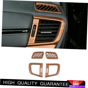 TVF[h z_CRV CR-V 2017-2021}bgs[`EbhR\[LRGAAEgbgxggp For Honda CRV CR-V 2017-2021 Matte Peach Wood Console L&R Air Outlet Vent Trim