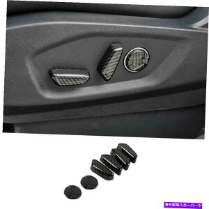 TVF[h tH[hGbW2015-2021J[{t@Co[V[gnh{^Jo[g6PCS For Ford Edge 2015-2021 Carbon Fiber Seat Adjust Handle Button Cover Trim 6PCS