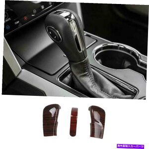 TVF[h tH[hGNXv[[̃{^Jo[O1PC 2011-2019ؐ쓮[hXCb` Button Cover Ring 1PC For Ford Explorer 2011-2019 Wood Grain Driving Mode Switch