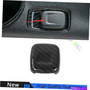 TVF[h V{[J}p16-2021J[{t@Co[~hR\[^oRC^[g For Chevrolet Camaro 16-2021 Carbon Fiber Middle Console Cigarette Lighter Trim