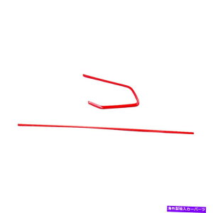 TVF[h Ԃ̕c{݃bhR\[_bV{[hXgbvJo[gz_VrbN16-2020ɓKĂ܂ Car Co-pilot Red Console Dashboard Strips Cover Trim Fit for Honda Civic 16-2020