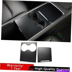 TVF[h eXf3 2017-2021ubNEHA[~hR\[KXgɓKĂ܂ Fit For Tesla Model 3 2017-2021 Black Warrior Middle Console Drinking Glass Trim