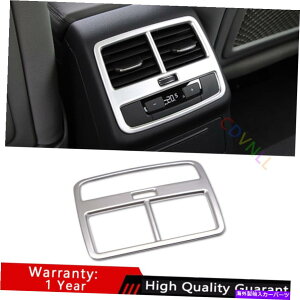 TVF[h AEfBA4 A5 2017-2021}bgVo[ABSAGAAEgbgxgt[g1* Fit For Audi A4 A5 2017-2021 Matt Silver ABS Rear Air Outlet Vent Frame Trim 1*
