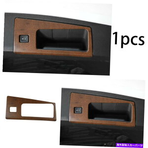 TVF[h e[Q[gAhAXCb`Jo[LfbNXT4 2018-20p̉F̖ؐg Tailgate Rear Door Switch Cover Trim Yellow Wood Grain For Cadillac XT4 2018-20