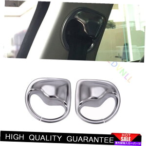 TVF[h Jaguar XEp16-2019}bgVo[vX`bNCeAV[gxgobNJo[g For Jaguar XE 16-2019 Matte Silver Plastic Interior Seat Belt Buckle Cover Trim