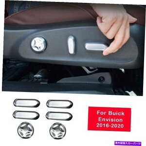 TVF[h Buick Envision 2016-20}bgVo[V[gnh{^Jo[g6pc For Buick Envision 2016-20 Matte Silver Seat Adjust Handle Button Cover Trim 6pc