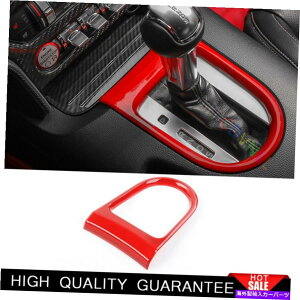 TVF[h tH[h}X^ObhABS 2015-2021ZgR\[MAVtgt[Jo[g For Ford Mustang Red ABS 2015-2021 Central Console Gear Shift Frame Cover Trim