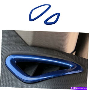 TVF[h xcX}[gtH[gE2015-2020lCr[u[_bV{[hTChxgI[o[CJo[2PCS For Benz Smart Fortwo 2015-2020 Navy Blue Dashboard Side Vent Overlay Cover 2PCS