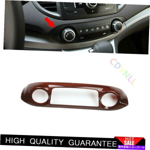 �T���V�F�[�h �z���_CRV CR-V 12-2016�s�[�`�E�b�h�O���C���R���\�[��AC�X�C�b�`�R���g���[���p�l���g���� For Honda CRV CR-V 12-2016 Peach Wood Grain Console AC Switch Control Panel Trim�y���s�A���i�z
