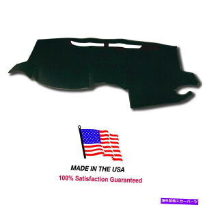 TVF[h 2012-2019 VersaiZ_̂݁jubNJ[ybg_bVJo[_bV{[h-DA101-5 2012-2019 Versa (Sedan Only) Black Carpet Dash Cover Dash Board -DA101-5