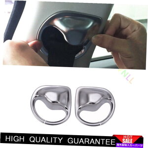 TVF[h WK[XE 2020}bgVo[vX`bNABSCeAV[gxgobNJo[gp For Jaguar XE 2020 Matte Silver Plastic ABS Interior Seat Belt Buckle Cover Trim