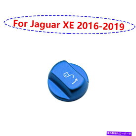 サンシェード Jaguar XE 2016-2019青インテリアステアリングホイール調整ロックカバー1PCS用 For Jaguar XE 2016-2019 Blue Interior Steering Wheel Adjustment Lock Cover 1pcs