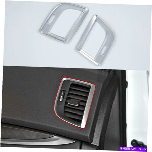 TVF[h }bgVo[LR ACGAAEgbgxgJo[g2PCAcura TLX 2015-2020ɓKĂ܂ Matte Silver L&R AC Air Outlet Vent Cover Trim 2pcs Fit For Acura TLX 2015-2020
