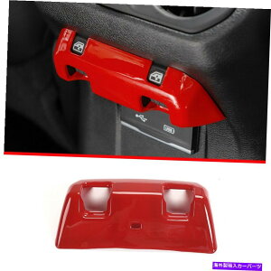 TVF[h W[vO[JL 2018-2022̌̂ԂAEBhEXCb`plJo[g Glossy Red Rear Window Switch Panel Cover Trim For Jeep Wrangler JL 2018-2022