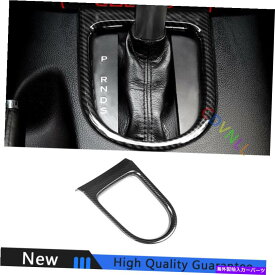 サンシェード フォードマスタング用15-2021ブラックカーボンファイバーミドルコンソールギアシフトフレームトリム For Ford Mustang 15-2021 Black Carbon Fiber Middle Console Gear Shift Frame Trim