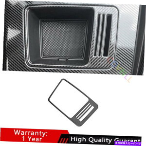 TVF[h AEfBA4 A5 2020-2021X`[J[{t@Co[R\[Xg[W{bNXJo[gɓKĂ܂ Fit For Audi A4 A5 2020-2021 Steel Carbon Fiber Console Storage Box Cover Trim