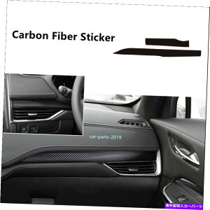 TVF[h 2xJ[{t@Co[R\[_bV{[hXgbvJo[LfbNXT4 2018-2022p̃Jo[XebJ[ 2x Carbon Fiber Console Dashboard Strip Cover sticker For Cadillac XT4 2018-2022