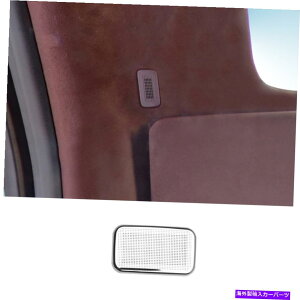 �T���V�F�[�h �N�����X�`�[���g�b�v���[�t�m�C�Y���_�N�V�����J�o�[�����J�[���i�r�Q�[�^�[2018-2021�̃g���� Chrome Steel Top Roof Noise Reduction Cover Trim For Lincoln Navigator 2018-2021