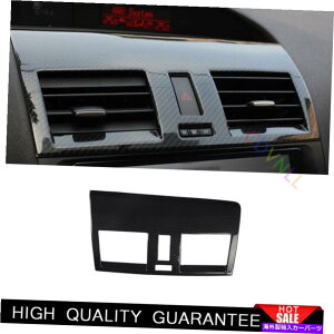 TVF[h }c_3 2011-2015J[{t@Co[vX`bNR\[GAAEgbgxggp For Mazda 3 2011-2015 Carbon Fiber Plastic Central Console Air Outlet Vent Trim