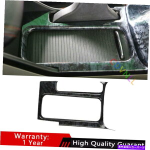 TVF[h z_VrbN9th 12-2015ubNEbh~hR\[KXt[g For Honda Civic 9th 12-2015 Black Wood Middle Console Drinking Glass Frame Trim