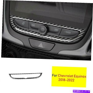 TVF[h V{[GNCmbNX2018-22AJ[{t@Co[R\[irQ[V{^Jo[p For Chevrolet Equinox 2018-22 Real Carbon Fiber Console Navigation Button Cover