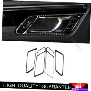 TVF[h |VFE}J2015-2021J[{t@Co[r[o[hAnht[g4* For Porsche Macan 2015-2021 Carbon Fiber Vinyl Inner Door Handle Frame Trim 4*