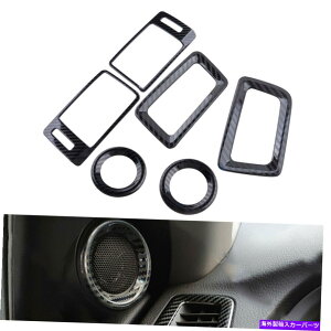 �T���V�F�[�h �_�b�V���{�[�h�G�A�x���g���X�s�[�J�[�J�o�[�g����6pcs/set honda accor Dashboard Air Vent A Pillar Speaker Cover Trim 6pcs/set fit For Honda Accord�y���s�A���i�z