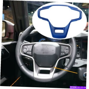 TVF[h tH[huR2021 22ANZT[̃CeAXeAOzC[Jo[gu[ABS Interior Steering Wheel Cover Trim For Ford Bronco 2021 22 Accessories Blue ABS