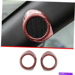 �T���V�F�[�h ���b�h�J�[�{���t�@�C�o�[�X�^�C���t�H�[�h�}�X�^���O2015-2022�̒��X�s�[�J�[�t���[���J�o�[ Red Carbon Fiber Style A Pillar Speaker Frame Cover For Ford Mustang 2015-2022�y���s�A���i�z