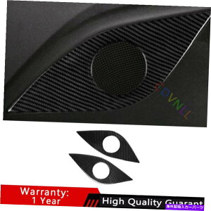 �T���V�F�[�h �V�{���[�J�}���p16-21���A���J�[�{���t�@�C�o�[�����h�A�X�s�[�J�[�����O�J�o�[�g���� For Chevrolet Camaro 16-21 Real Carbon Fiber Inner Door Speaker Ring Cover Trim