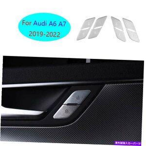 TVF[h AEfBA6 A7 2019-2022Vo[A~jECi[hAbN{^y[XgJo[8PCS For Audi A6 A7 2019-2022 Silver Aluminum Inner Door Lock Button Paste Cover 8pcs