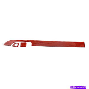 TVF[h bhJ[{t@Co[Rsbg_bV{[hplJo[g3PC_bW`W[ɃtBbg Red Carbon Fiber Copilot Dashboard Panel Cover Trim 3pc Fit For Dodge Challenger