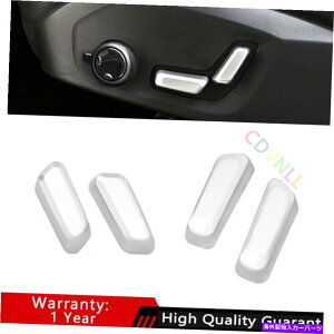 TVF[h {{S90 2017-2021}bgVo[ABSV[g{^Jo[g4* Fit For Volvo S90 2017-2021 Matt Silver ABS Seat Adjustment Button Cover Trim 4*