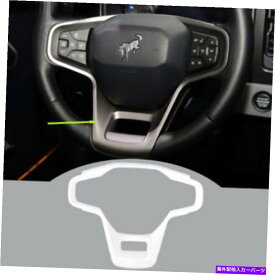 サンシェード フォードブロンコ2021-2023のホワイトセンターコンソールステアリングホイールパネルカバートリム White Center Console Steering Wheel Panel Cover Trim For Ford Bronco 2021-2023