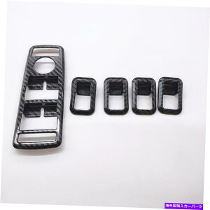 �T���V�F�[�h �e�X�����f��X S S 2012-2021�J�[�{���t�@�C�o�[���b�N�E�B���h�E���t�g�p�l���X�C�b�`�J�o�[F For Tesla Model X S 2012-2021 Carbon Fiber Look Window Lift Panel Switch Cover F