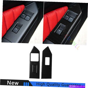 �T���V�F�[�h �t�H�[�h�}�X�^���O2009-2014���A���J�[�{���t�@�C�o�[�E�B���h�E���b�N���t�g�p�l���t���[���g���� For Ford Mustang 2009-2014 Real Carbon Fiber Window Lock Lift Panel Frame Trim�y���s�A���i�z