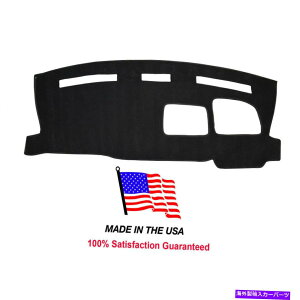 �T���V�F�[�h 2003-2015 Chevy Van Express 2500�u���b�N�J�[�y�b�g�_�b�V���{�[�h�J�o�[�J�X�^��CH66.1-5 2003-2015 Chevy Van Express 2500 Black Carpet Dash Board Cover Custom CH66.1-5