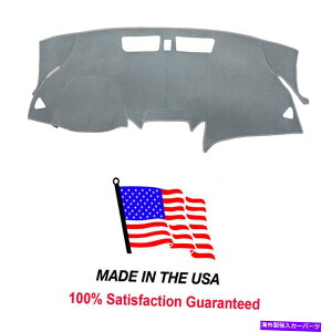 TVF[h V{[equinoxՓˌxO[_bV{[hJo[}bgpbh2018-2021 Chevy Equinox NO Collision Warning Gray Dash Board Cover Mat Pad 2018-2021