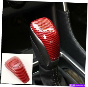 TVF[h XotHX^[XV 2018-2020bhJ[{t@Co[MAVtgmuJo[g1PCp For Subaru forester XV 2018-2020 red carbon fiber Gear shift knob cover trim 1pc